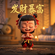 哈希分区和范围分区的区别是什么意思